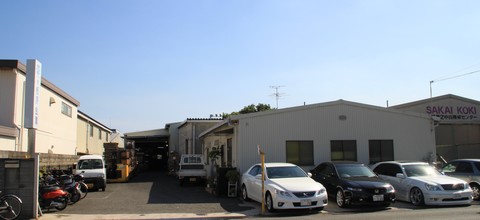 本社工場